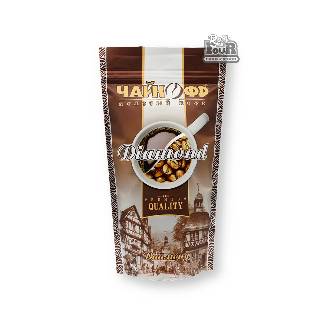 Սուրճ աղացած «Чайкофф Diamond» 100գ